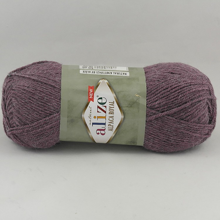 Пряжа ALIZE Alpaca royal new (618), меланж брусничный, 5 шт. по 100 г — картинка 2