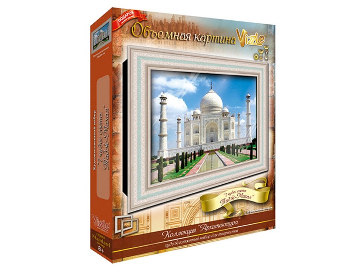 Объемная картина «7 чудес света. Тадж-Махал» — картинка 4