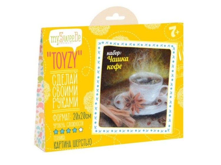 Картина шерстью «Кофе с корицей» — картинка 2