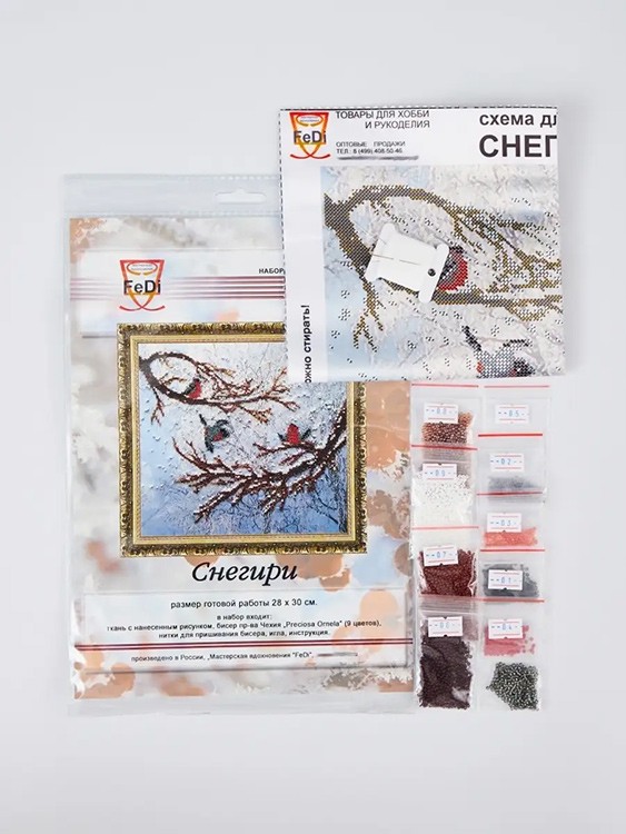 Набор вышивки бисером «Снегири» — картинка 2