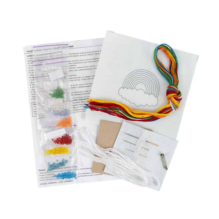 Набор для вышивания «Брошь. Радуга» — картинка 3