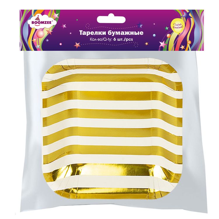 Тарелки бумажные, квадратные, 18х18 см, 5 упаковок по 6 шт., цвет: золотые полоски, BOOMZEE — картинка 2