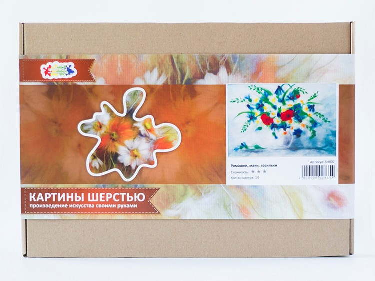 Картина шерстью «Ромашки, маки, васильки» — картинка 5