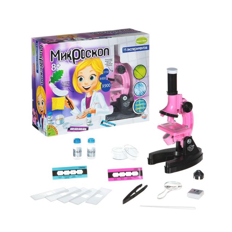 «Микроскоп». Французские опыты Науки с Буки Bondibon — картинка 2