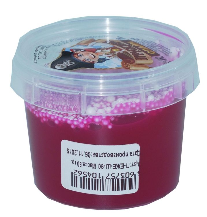 Слайм Прихлоп пират ежевичный с шариками, 90 гр — картинка 2