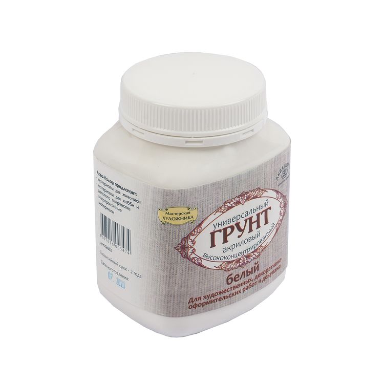 Грунт художественный акриловый 600 мл, белый, 600 г, Аква-колор — картинка 2