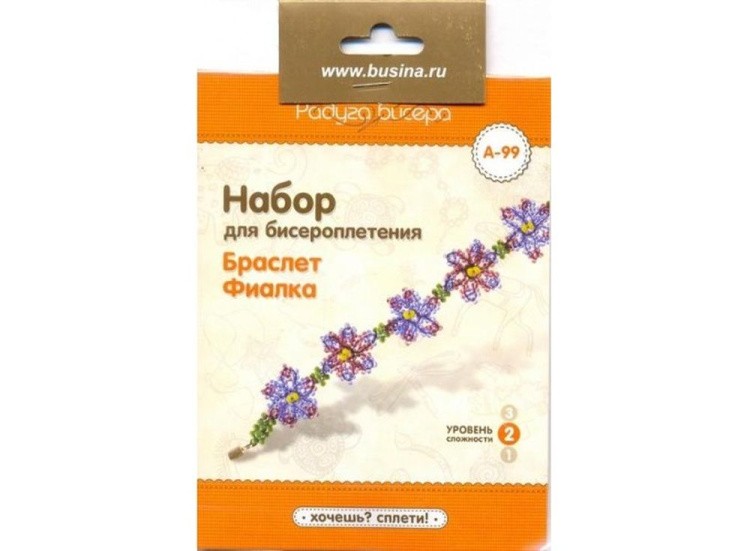 Набор для бисероплетения «Браслет Фиалка» — картинка 2