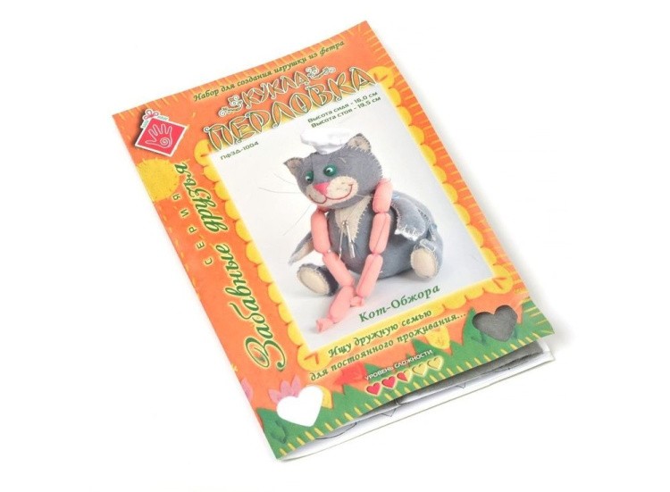 Набор для шитья «Кот-Обжора» — картинка 4