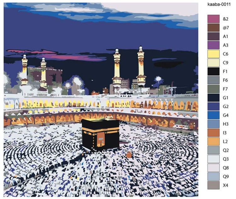 Картина по номерам «Религия, мусульманская: Кааба, Мекка» — картинка 2