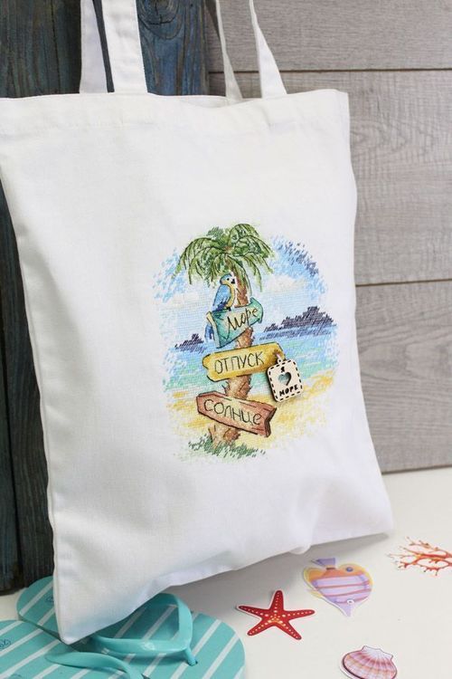 Набор для вышивания «Дорога к морю» — картинка 2