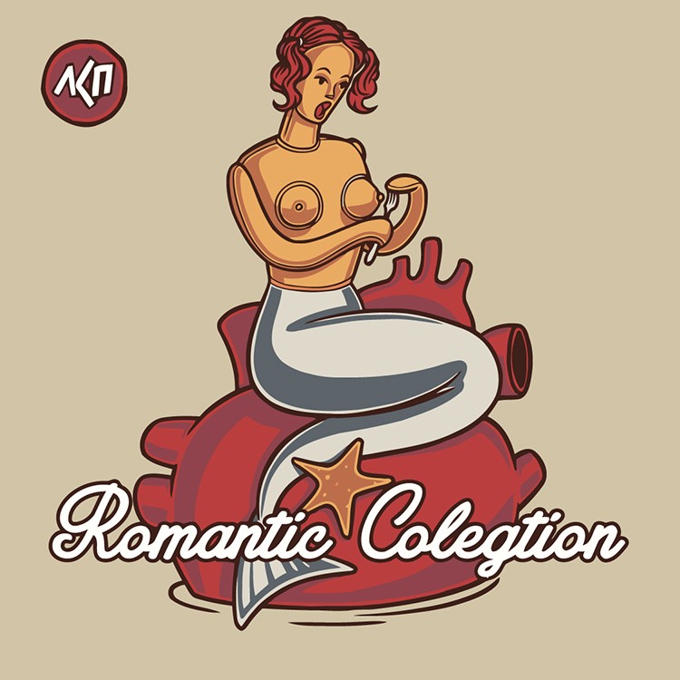 Картина по номерам «Рэпер ЛСП LSP: альбом Romantic Colegtion»