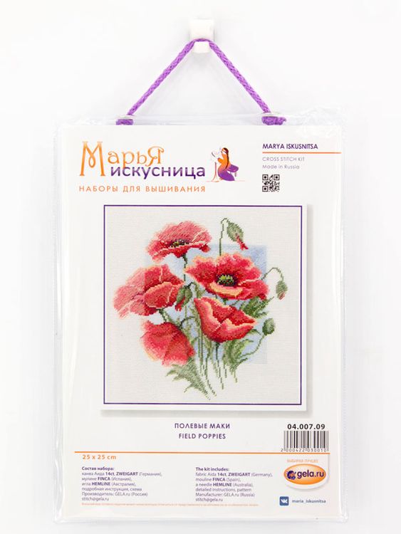 Набор для вышивания «Полевые маки» — картинка 2