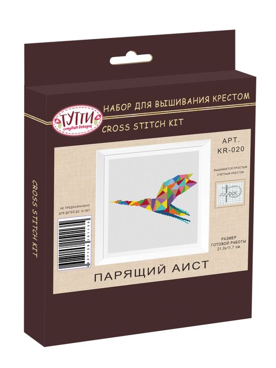 Набор для вышивания «Парящий аист» — картинка 2