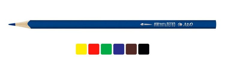 Набор трехгранных акварельных карандашей «Играй», заточенные, 8 упаковок по 6 цв., Лео — картинка 2