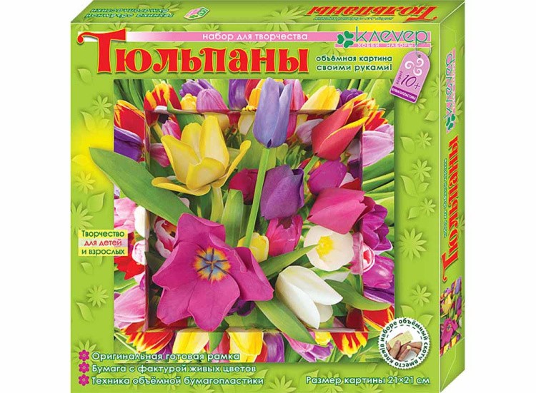 Объемная картина «Тюльпаны» — картинка 2