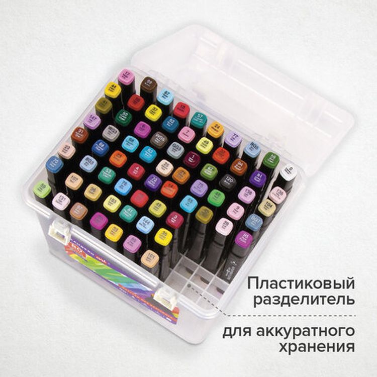 Маркеры для скетчинга двусторонние BRAUBERG ART DEBUT BLACK, цвет: набор 80 цв — картинка 4