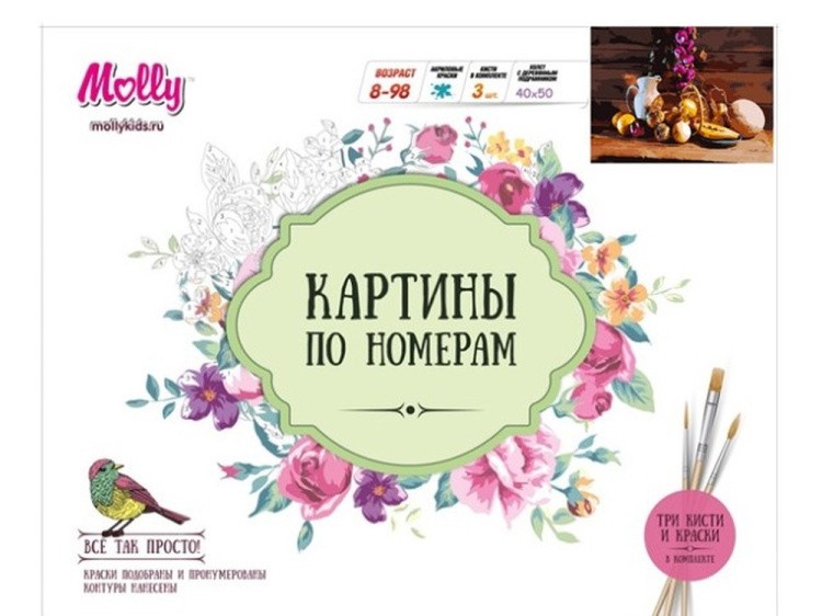 Картина по номерам «Деревенский натюрморт» — картинка 2