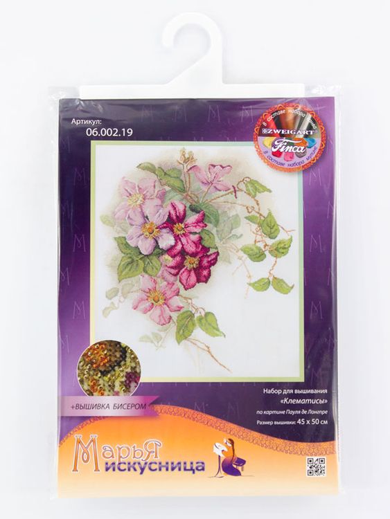 Набор для вышивания «Клематисы» — картинка 2