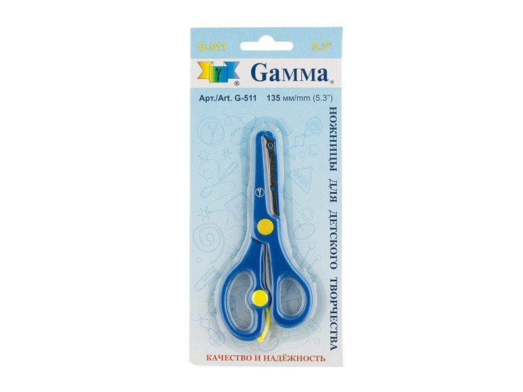 Ножницы Gamma детские, 135 мм — картинка 2