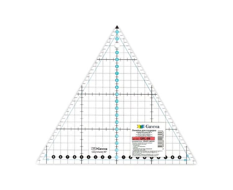 Линейка для пэчворка, 20x23 см, Gamma