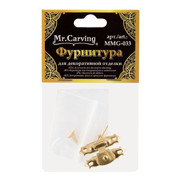 Фурнитура для шкатулок «Замок», 2,9х1,6 см, 5 шт., цвет: золото, Mr. Carving — картинка 2