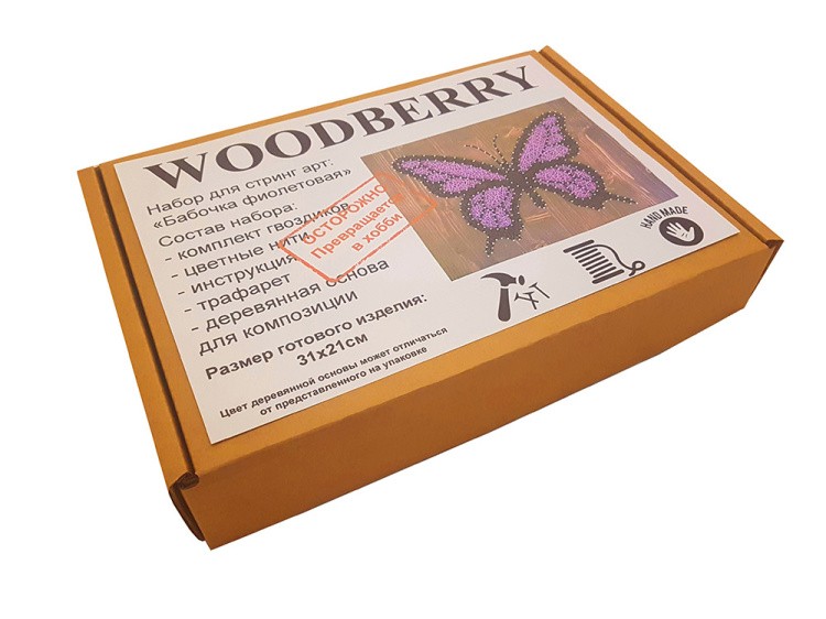 Набор для творчества STRING ART «Бабочка фиолетовая» — картинка 2