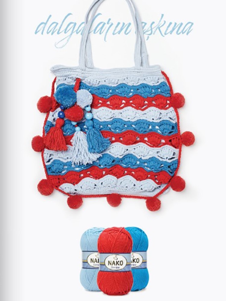 Пряжа NAKO Denim (Нако Деним), (11585), светло-песочный, 5 шт. по 100 г — картинка 16