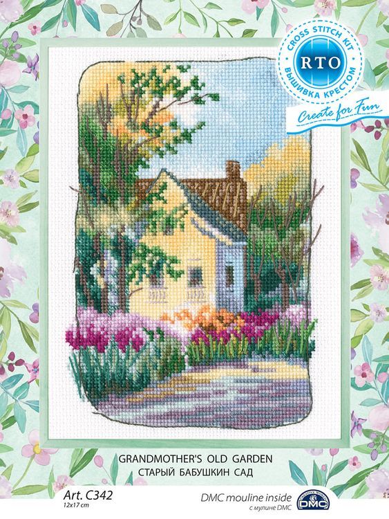 Набор для вышивания «Старый бабушкин сад», РТО — картинка 2