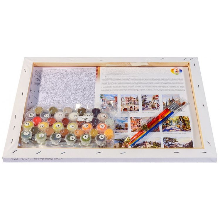 Картина по номерам «Осенний мотив» — картинка 3