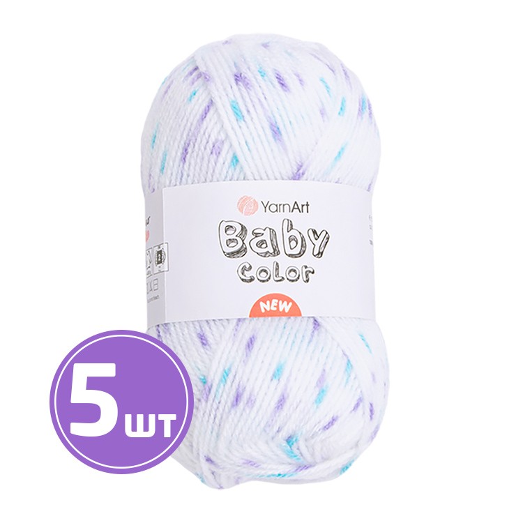 Пряжа YarnArt Baby color new (Беби колор нью) (201), принт, 5 шт. по 50 г