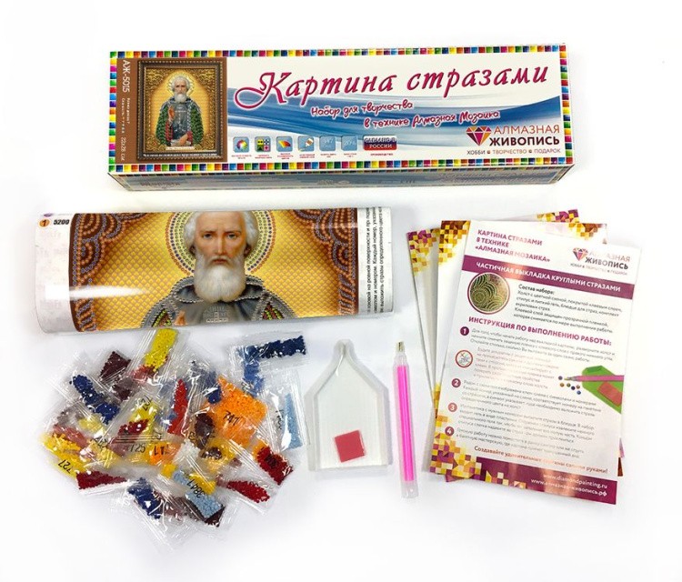 Алмазная вышивка «Икона Сергий Радонежский» — картинка 2