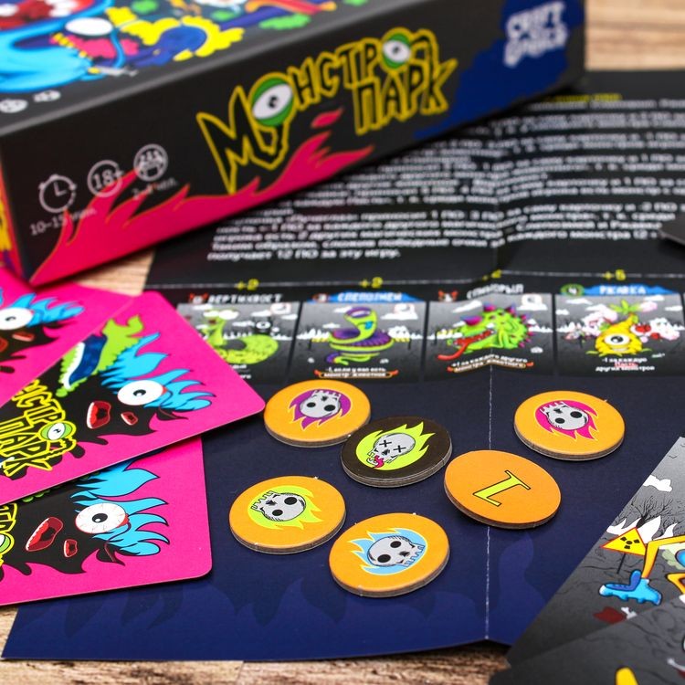 Настольная игра «Монстропарк» — картинка 6