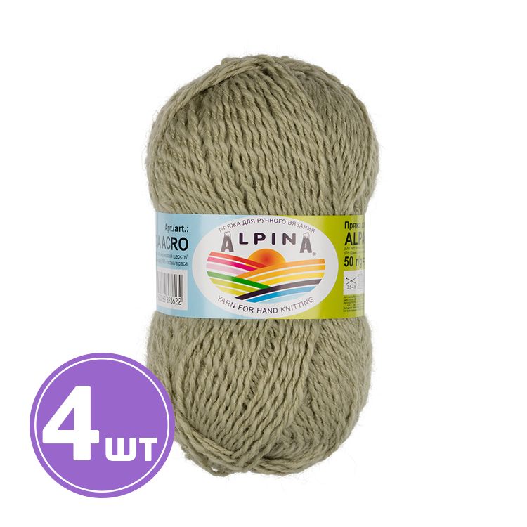 Пряжа Alpina ALPACA ACRO (04), светло-зеленый, 4 шт. по 50 г