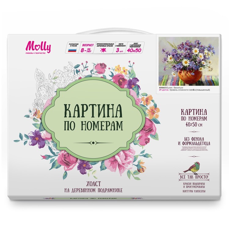Картина по номерам «Бузин. Васильки» — картинка 2