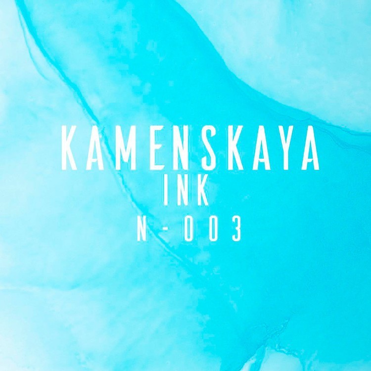 Алкогольные чернила мятный 15 мл, Kamenskaya Ink — картинка 2