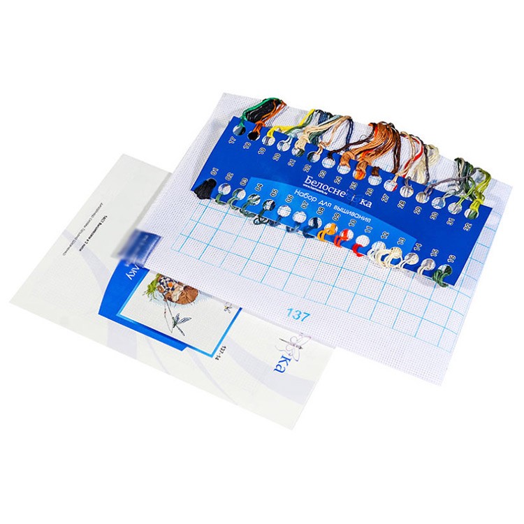 Набор для вышивания «На рыбалку» — картинка 2