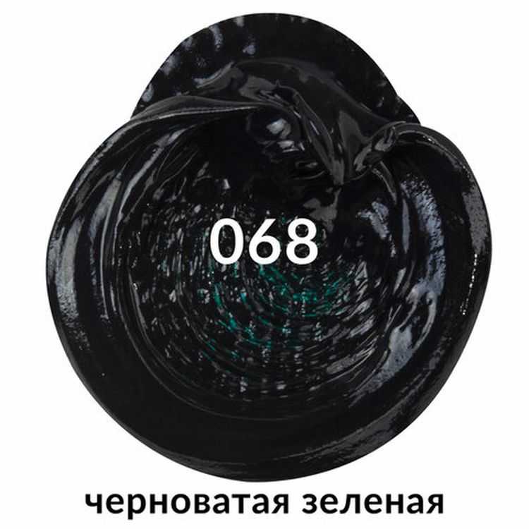 Краска масляная художественная BRAUBERG ART PREMIERE, 46 мл, проф. серия, черноватая зеленая — картинка 2