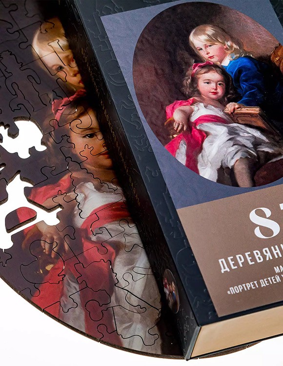 Деревянные пазлы DAVICI «Портрет детей художника Кузи и Маруси» — картинка 4