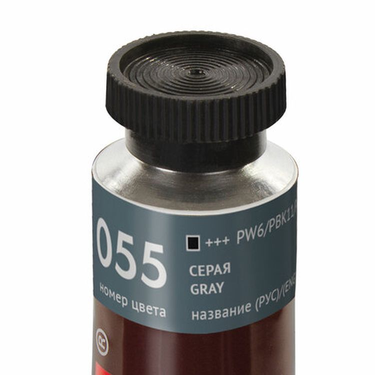 Краска масляная художественная BRAUBERG ART PREMIERE, 46 мл, проф. серия, серая — картинка 3
