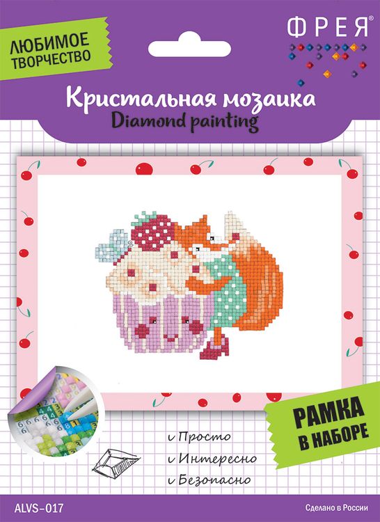 Алмазная вышивка «Сладкоежка» — картинка 2