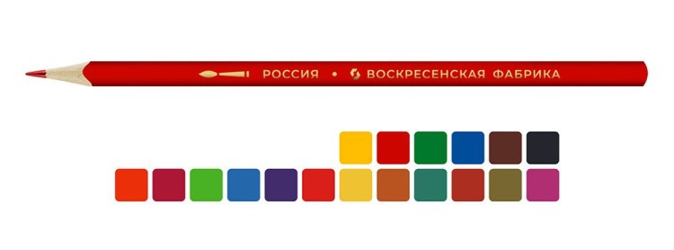 Набор акварельных карандашей ВКФ «Гигантозавр», 18 цветов — картинка 2