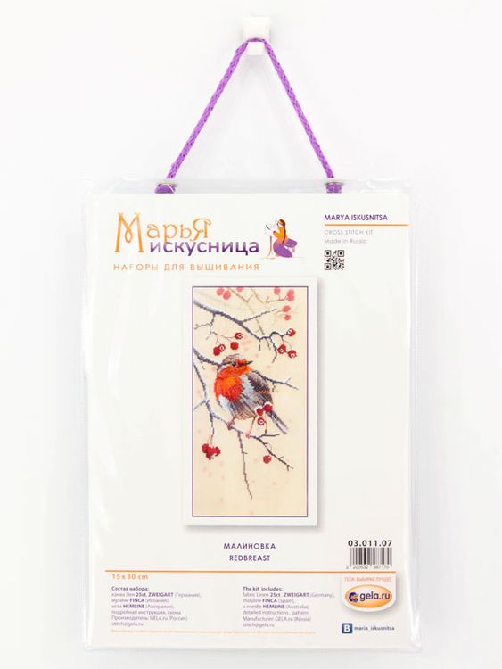 Набор для вышивания «Малиновка» — картинка 2