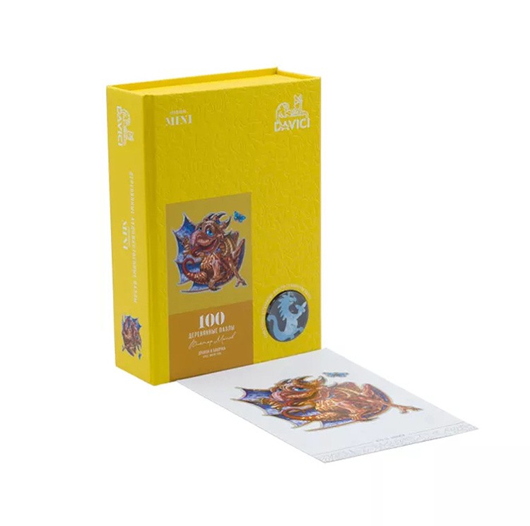 Деревянные пазлы DAVICI «Дракон и бабочка» — картинка 5