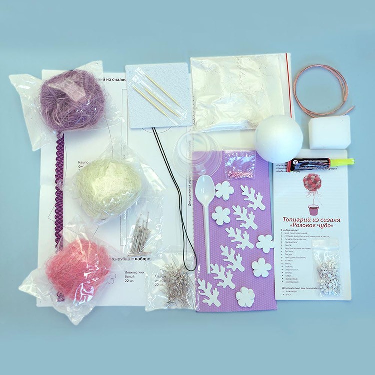 Набор для создания топиария «Розовое чудо» — картинка 2