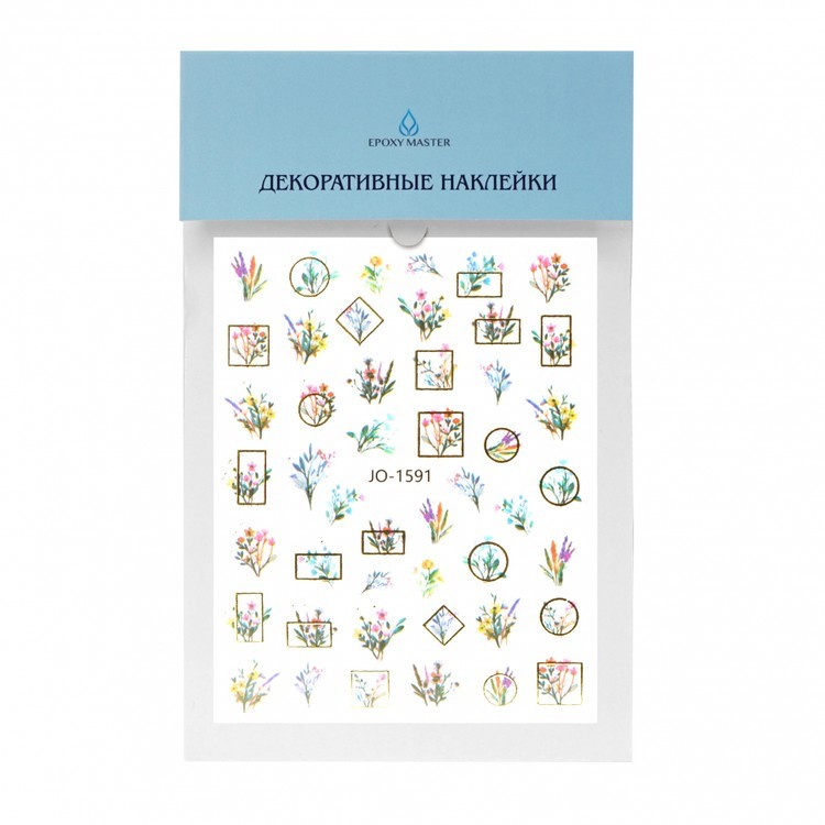 Декоративные наклейки с металлизированным эффектом №2, 12x8 см, 1 шт. — картинка 2