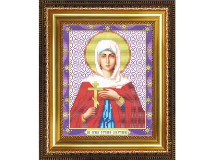 Рисунок на ткани «Св. Мученица Фотина»