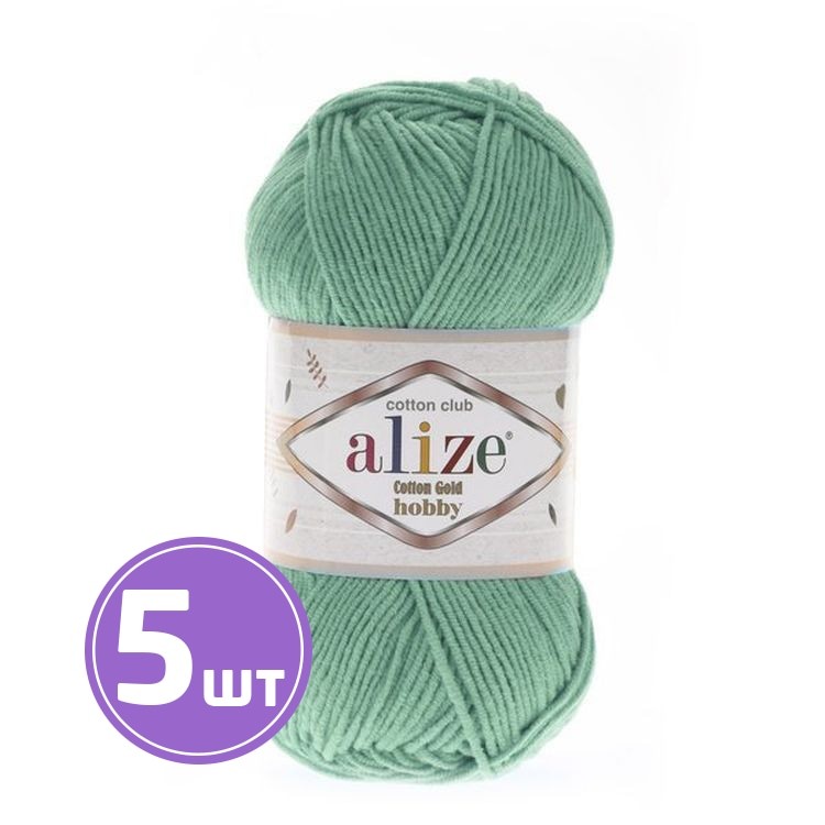 Пряжа ALIZE Cotton Gold Hobby (15), водолей, 5 шт. по 50 г