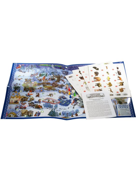 Настольная игра-путешествие Зимняя сказка — картинка 3