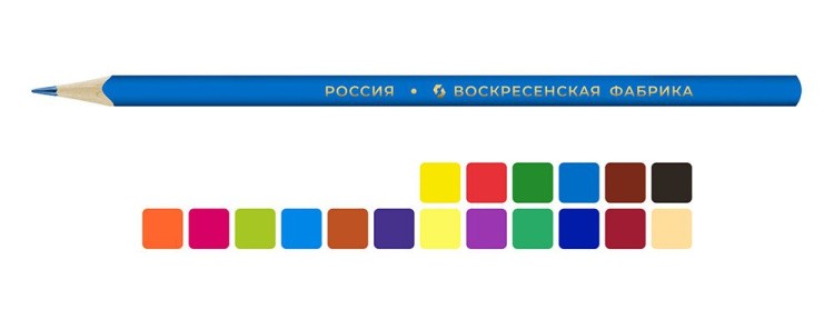 Набор цветных карандашей ВКФ «Гигантозавр», 18 цветов — картинка 2