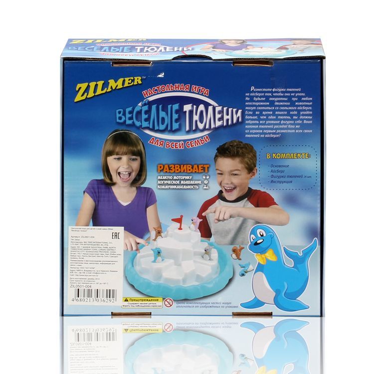 Настольная игра Zilmer «Весёлые тюлени» — картинка 2